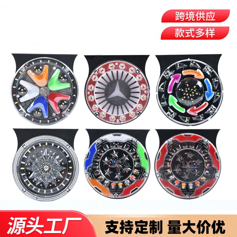 24VLED fog light guide, truck taillight indicator light, signal light, cross-border truck taillight, seven-color strobe reversing light 24VLED fog light guide, truck taillight indicator light, signal light, cross-border truck taillight, seven-color strobe reversing light