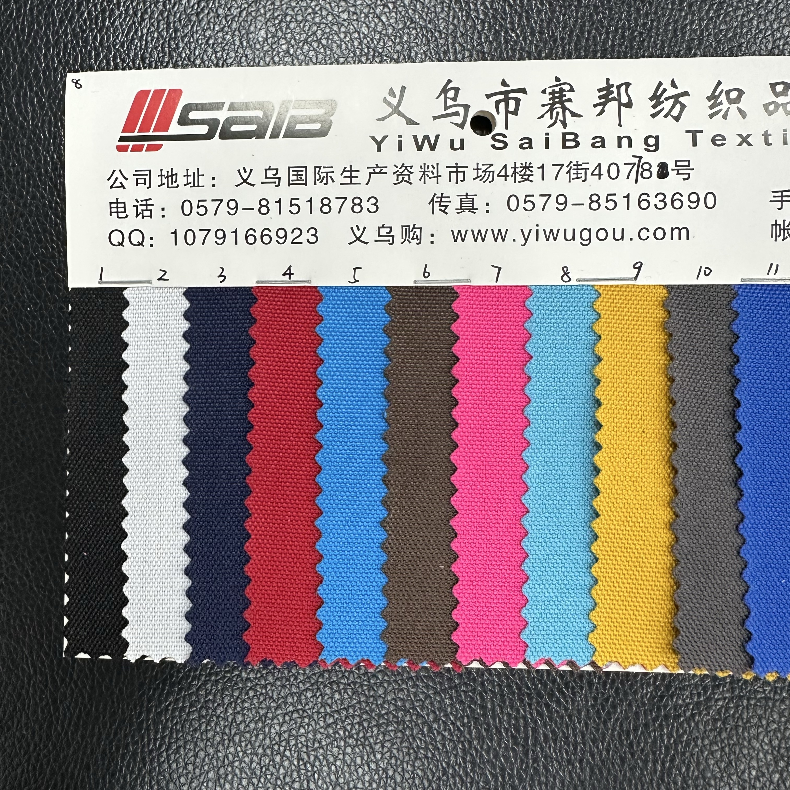 600D RPET再生pu防水产品图