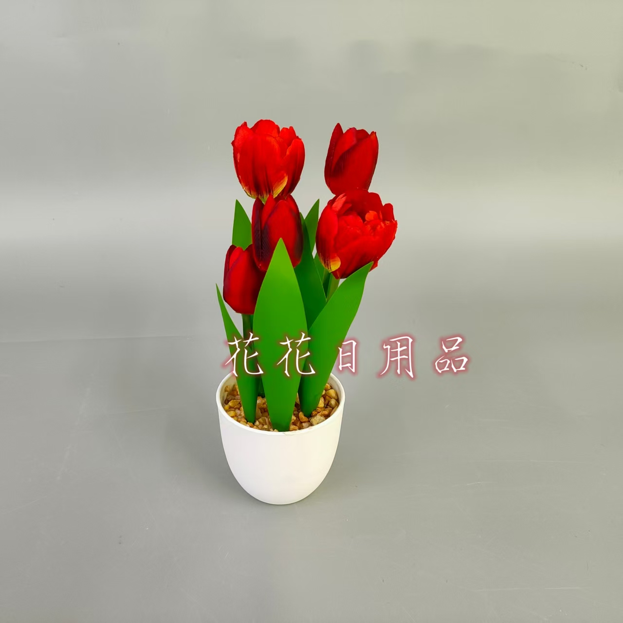 Artificial flowers, artificial flower bonsai, plastic POTS, irregular tulips, decorative items Item Picture
