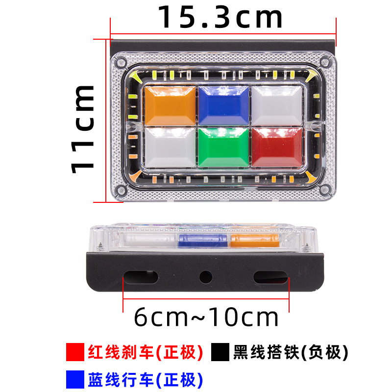 LED truck flashing lights, 24V waterproof high-intensity warning lights, anti-rear-end lights, flowing brake lights, taillights, and seven-color flashing lights details Picture