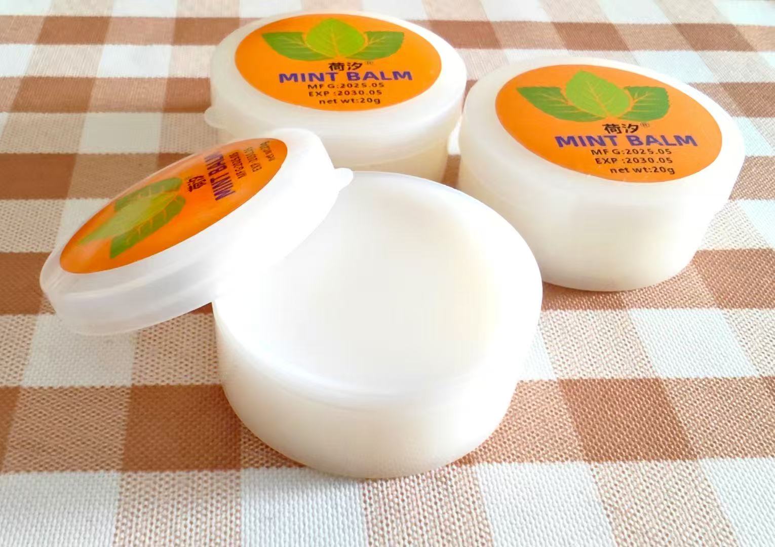 Cooling oil, all-purpose oil for relieving itching and preventing bites, wind oil essence, cooling and heat dissipation, cooling ointment Specification image