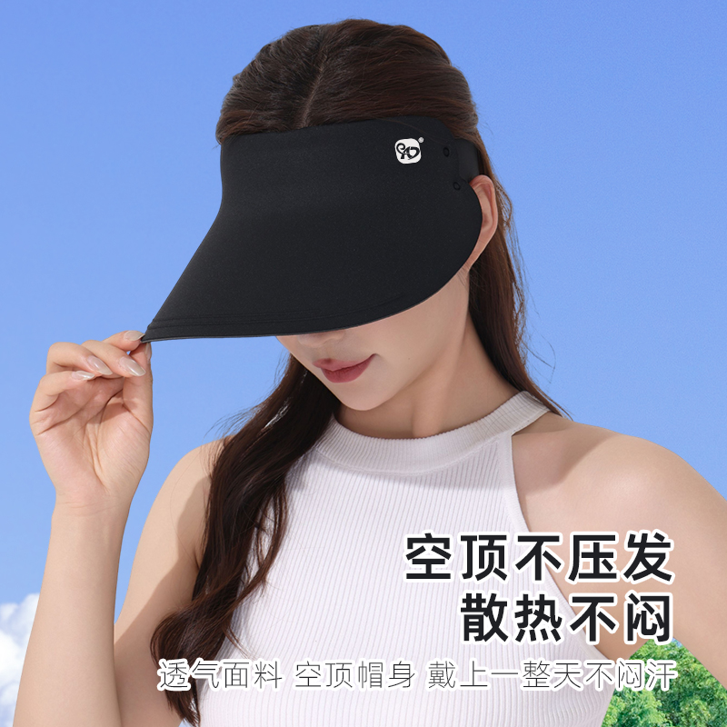 帽子/棒球帽/夏季/遮阳帽/鸭舌帽细节图