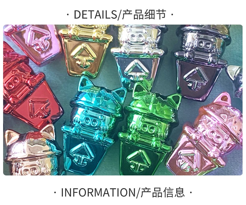 Acrylic electroplated metal piggy trash can diy mobile phone pendant chain/pendant key chain accessory making materials pic 2