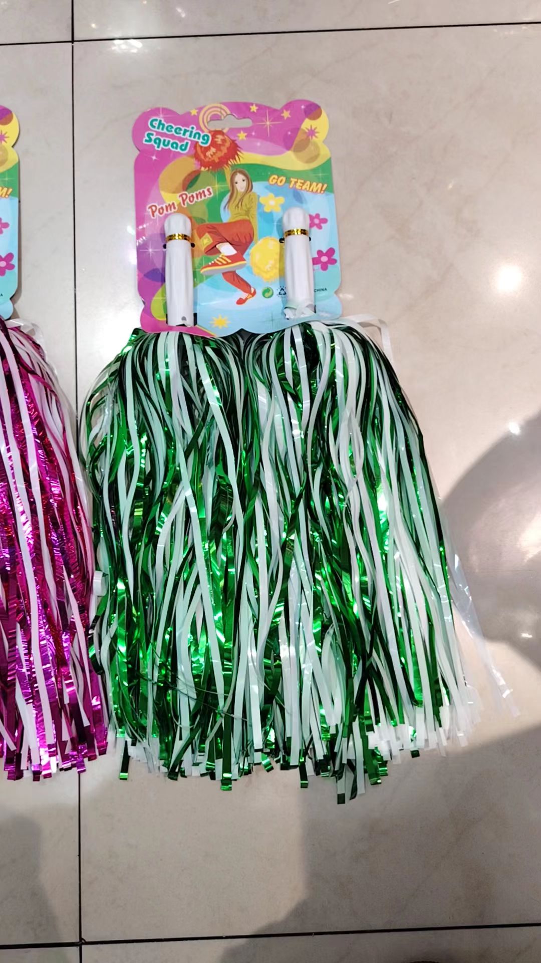 镭射彩带/圆球固体托/婚礼装饰/礼花/蝴蝶结辅料白底实物图