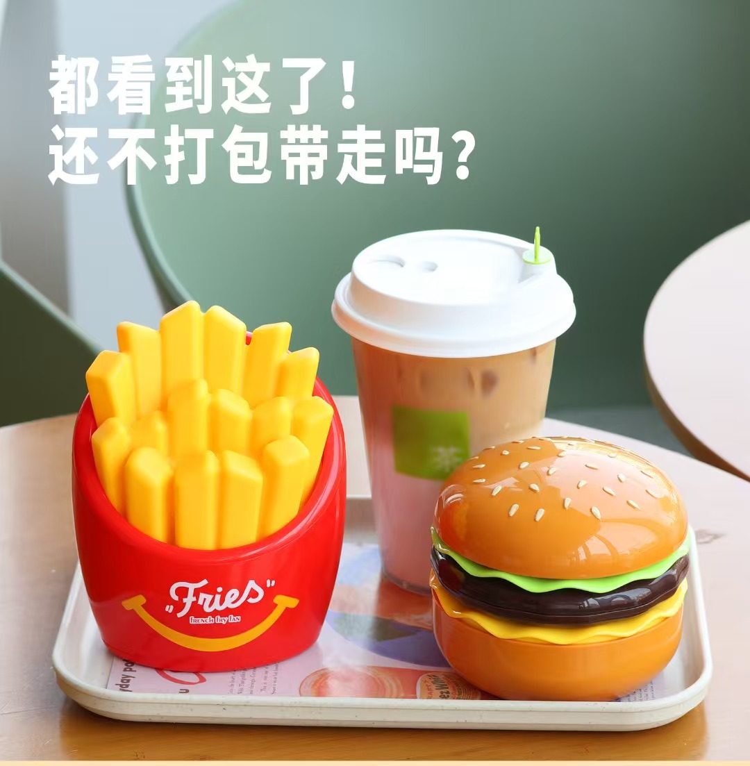 Younuo's new fan French fries decompression USB charging fan Item Picture