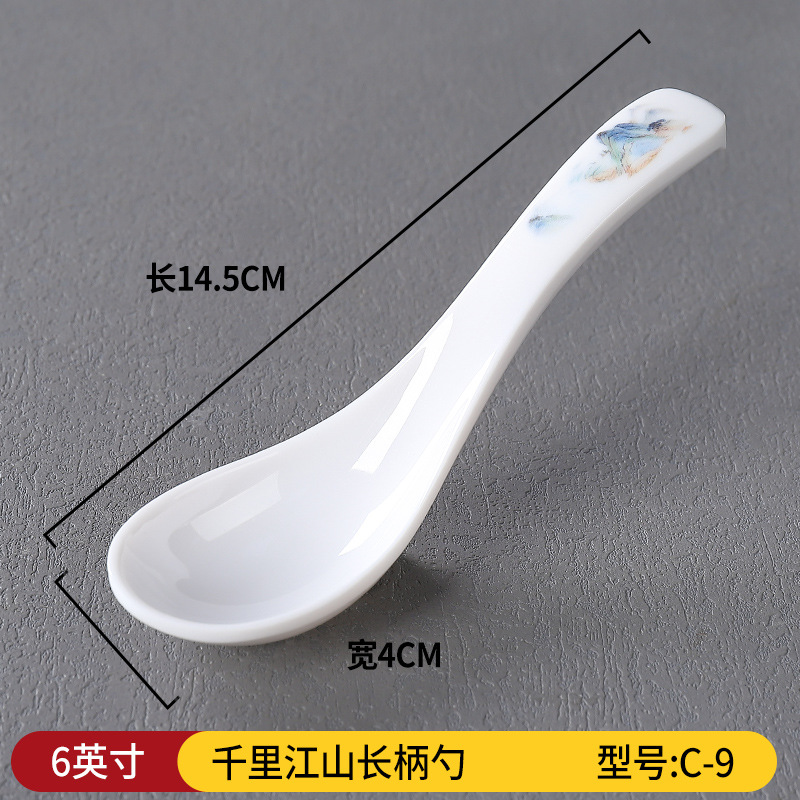 国潮白色密胺餐具小碗新年家宴汤碗食堂餐厅商用中式米饭碗粥仿瓷小碗 C-9