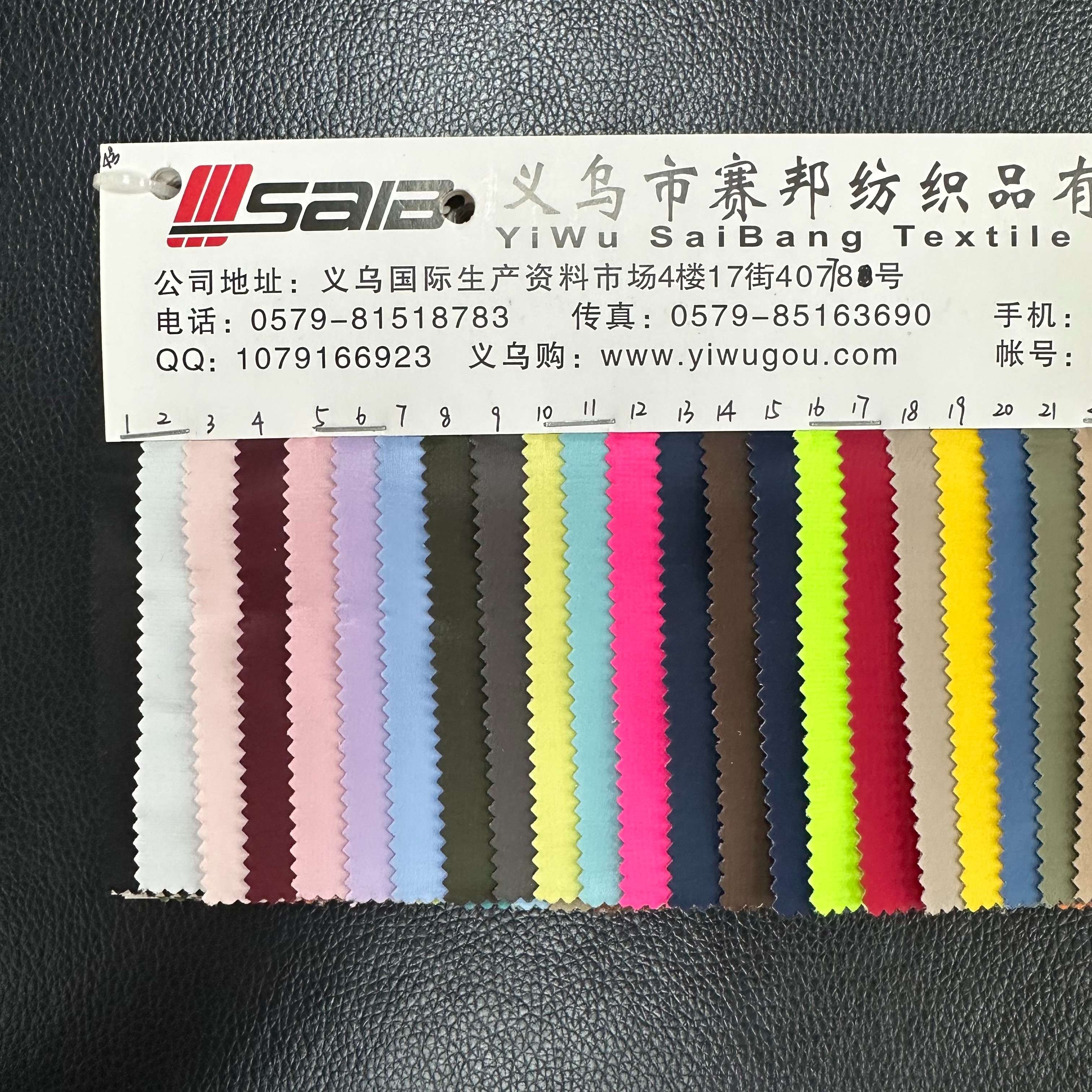 记忆布防水复合详情1