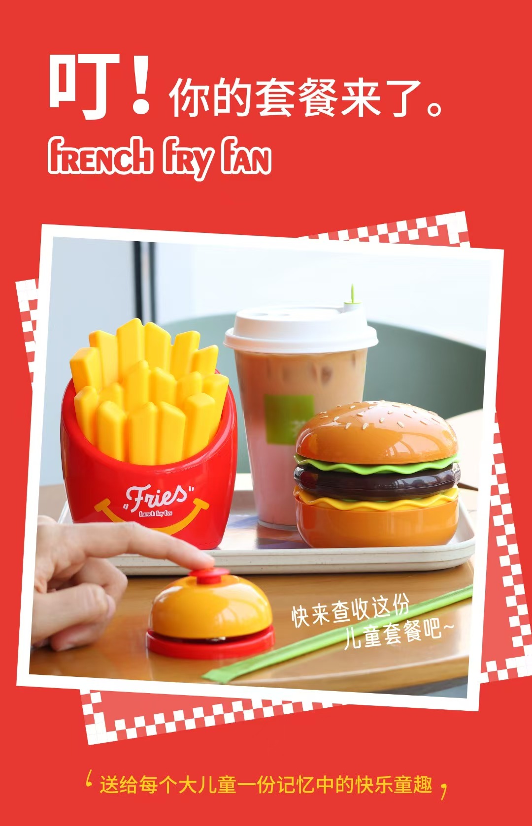 Younuo's new fan French fries decompression USB charging fan details Picture