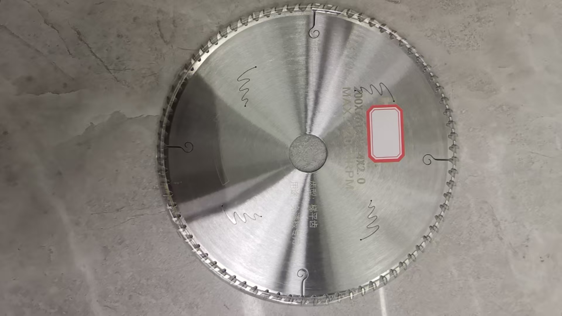 金刚石锯片石头切割木工切割机树脂切割片制冷