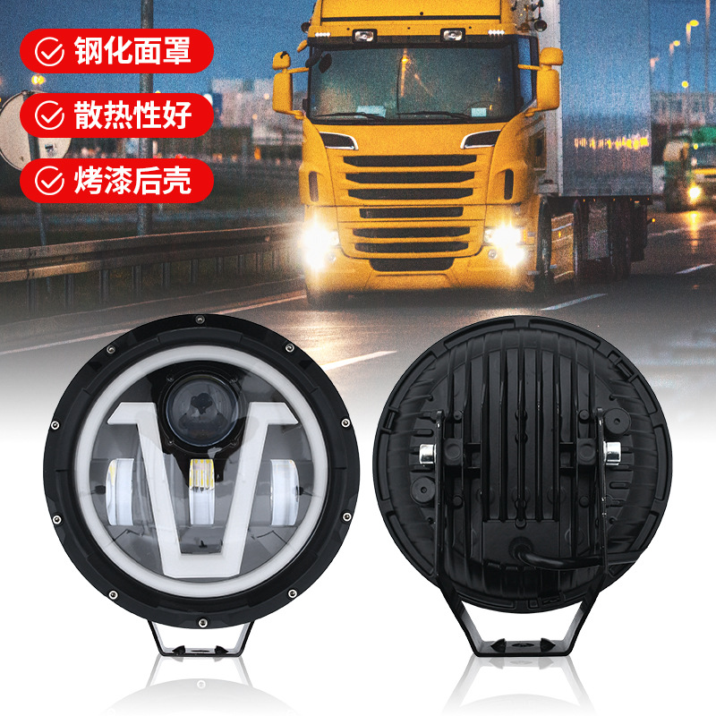 Automotive LED 7-inch angel eye spotlights, work lights, truck Euro truck lights, 12-36v front lights for cars and motorcycles Specification drawing