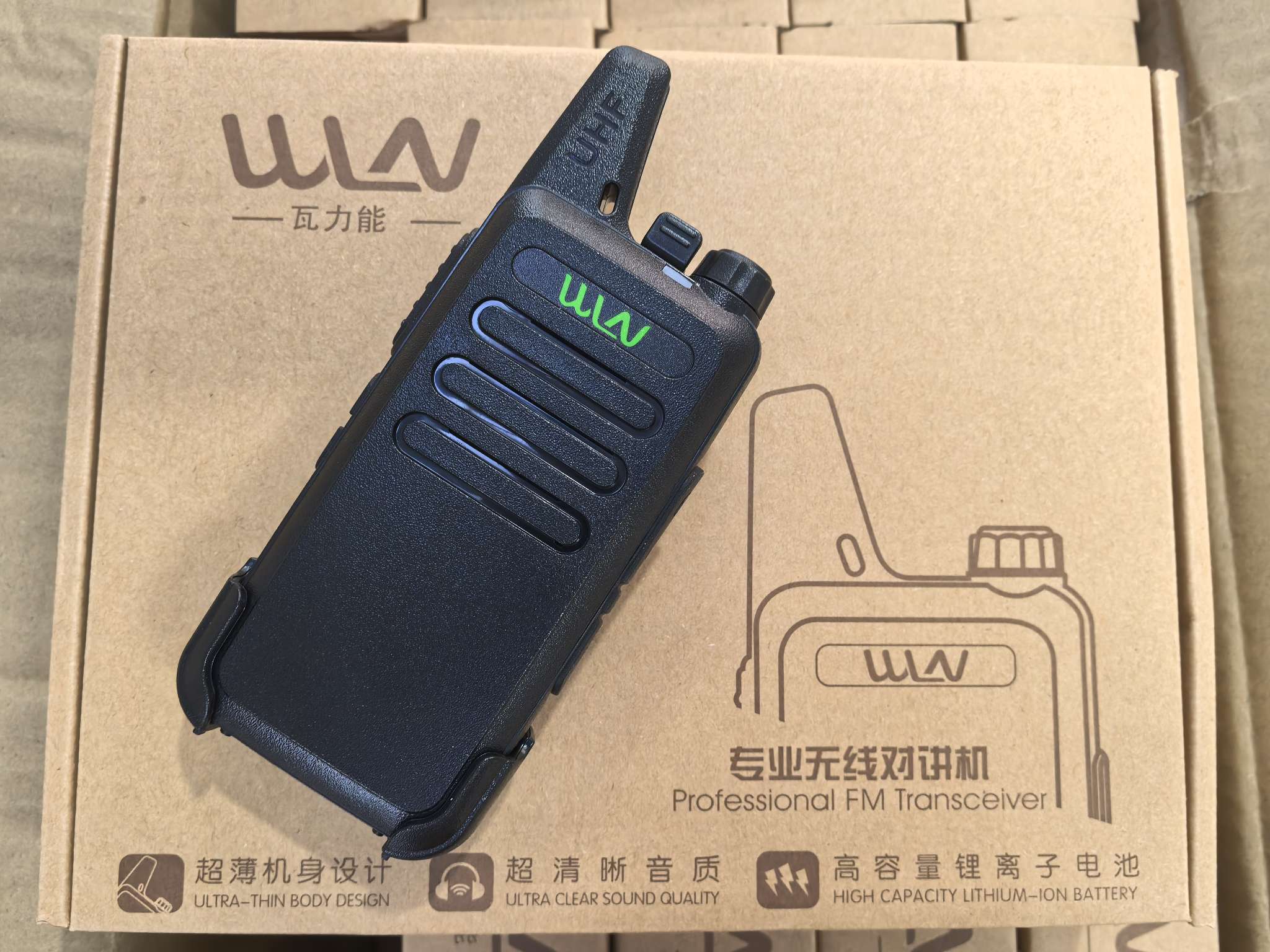 瓦力能 KD-C1T户外车队工地塔吊司机物业管理仓库超市餐厅咖啡厅KTV汽车4S店足浴店迷你对讲机