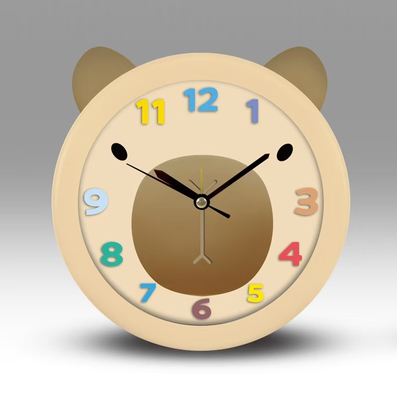 Katong Alarm clock
