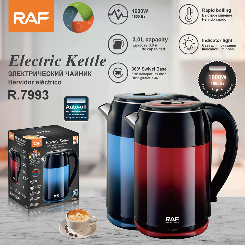 RAF European standard household wholesale 3L stainless steel inner liner electric kettle, quick kettle heating, automatic power-off, kettle boiling full figure