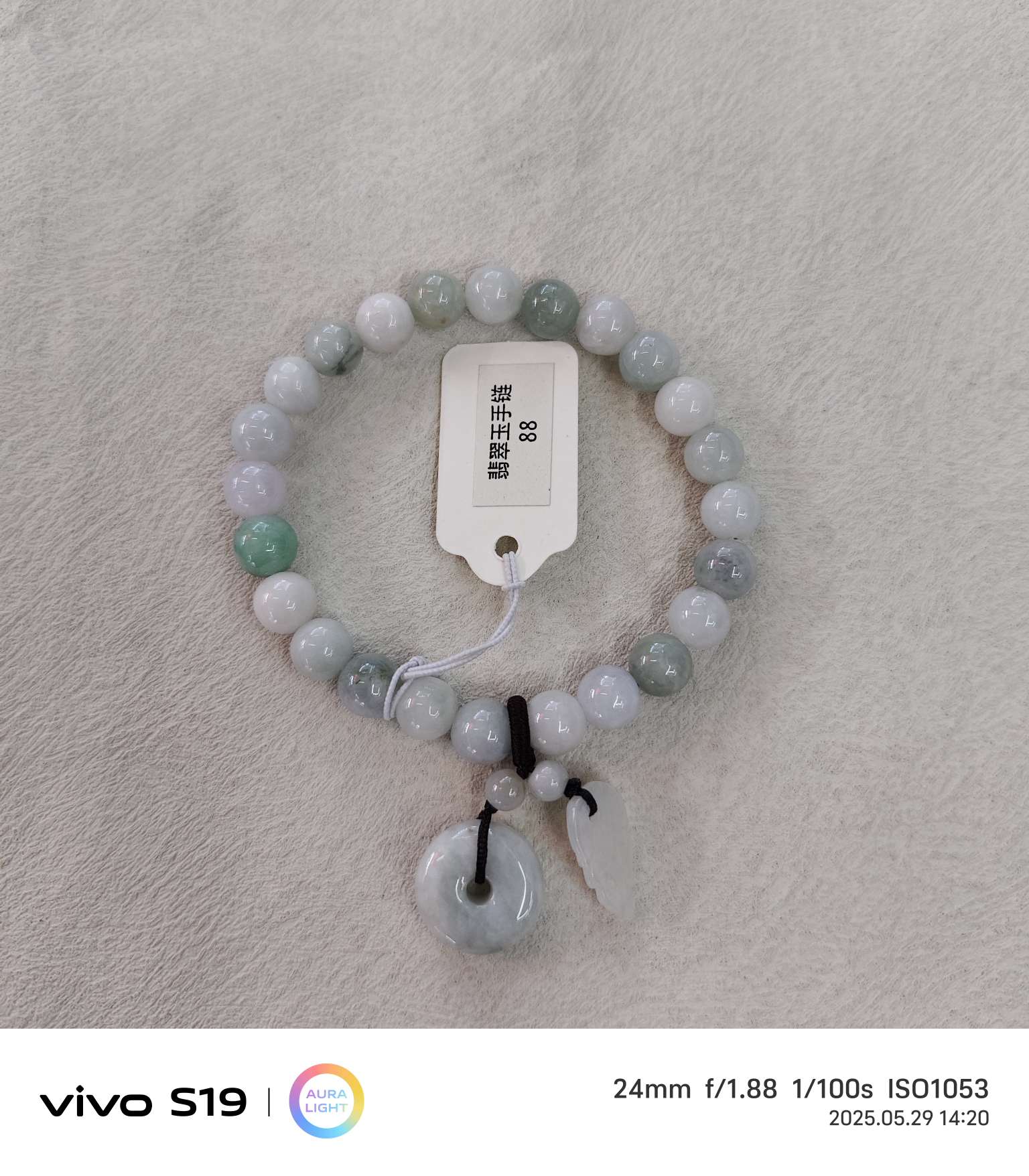时尚潮流饰品配件 独特设计个性饰品 精致耐用饰品配件 美观实用 提升气质