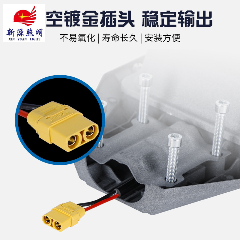 Solar street lamp LED lighting super-large lamp beads, new rural municipal engineering sensor outdoor lamp manufacturer Jingang Specification image