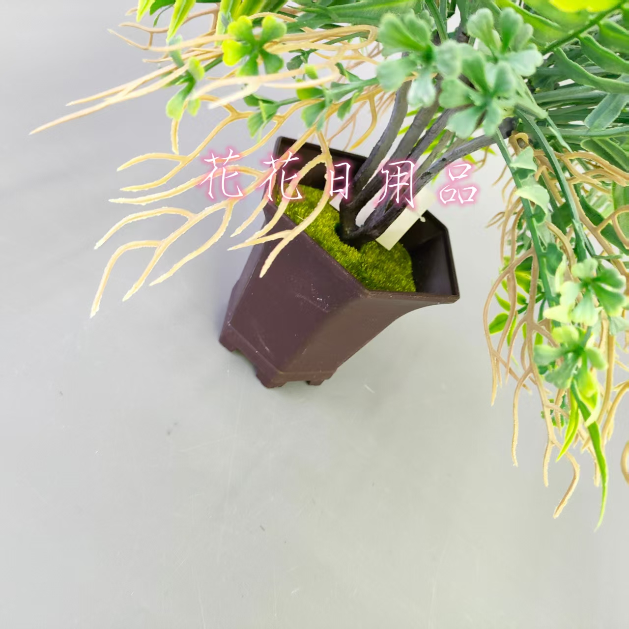 Artificial flowers, artificial flower bonsai, plastic POTS, green plants, small trees, ornaments and decorations Item Picture