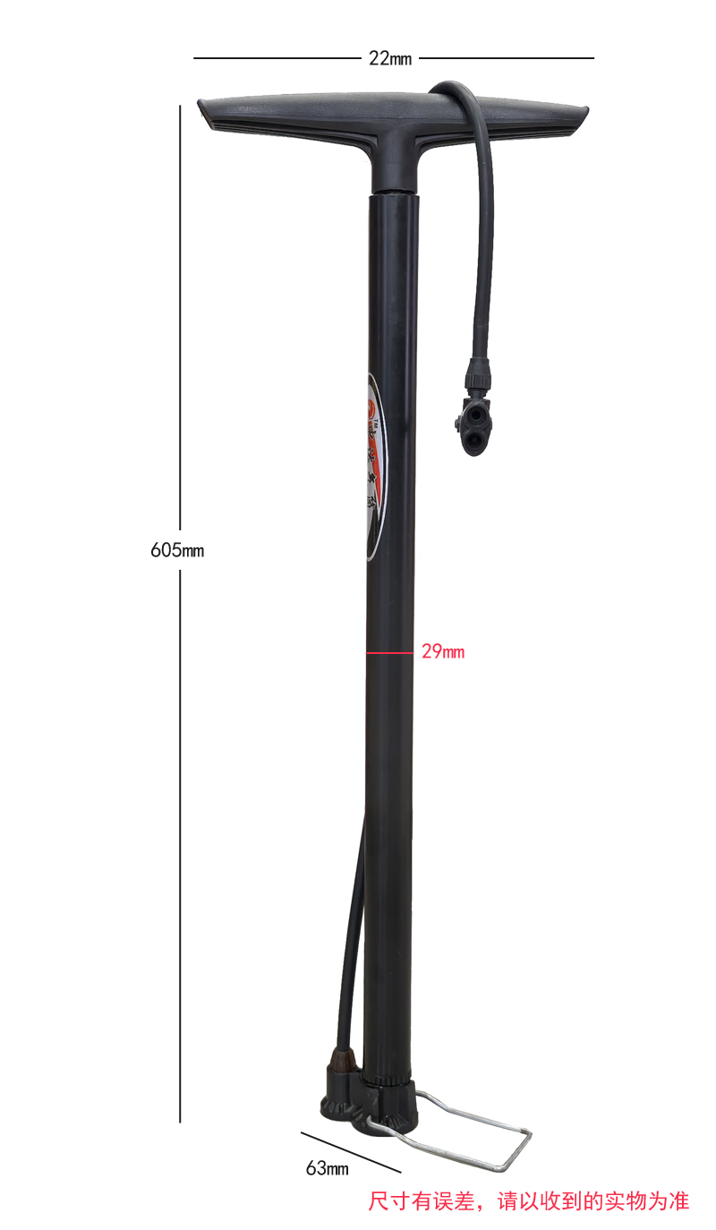 3058 long floor-standing air pump, basketball toy air pump, bicycle air pump, car air pump, portable household bicycle air pump details Picture