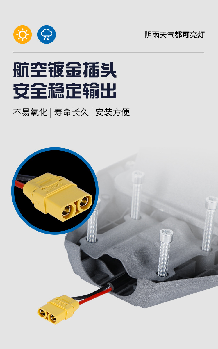 Solar street lamp LED lighting super-large lamp beads, new rural municipal engineering sensor outdoor lamp manufacturer Jingang pic 4