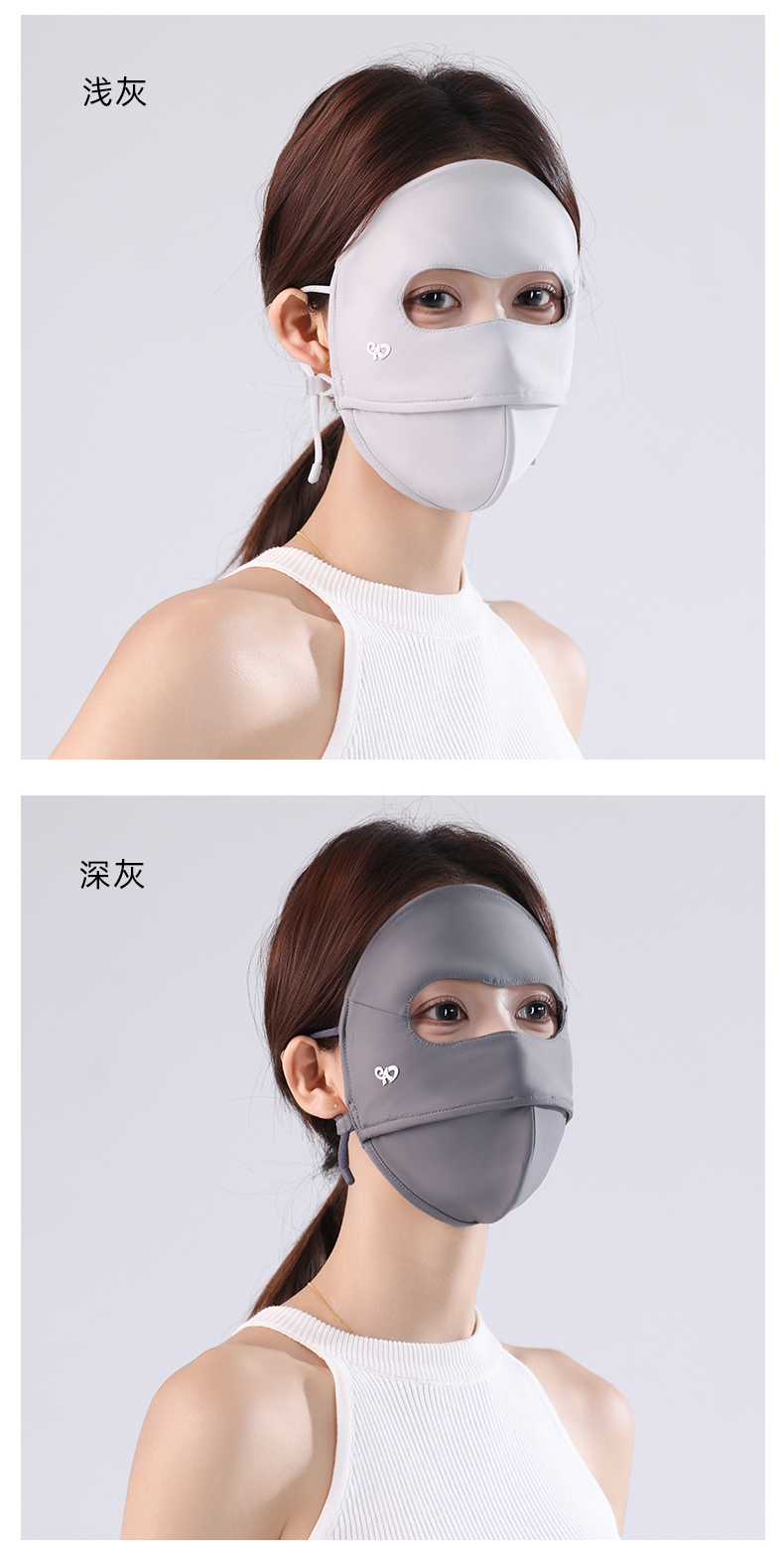 恩爱德防晒口罩女夏季防紫外线术后脸基尼遮阳冰丝全脸防晒面罩详情11
