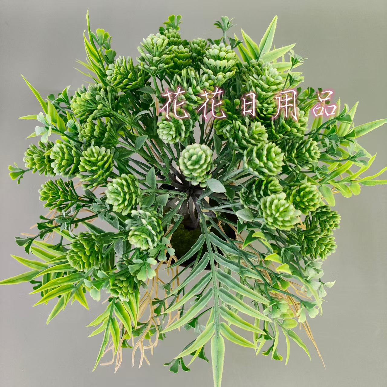 Artificial flowers, artificial flower bonsai, plastic POTS, green plants, small trees, ornaments and decorations Application Scenario