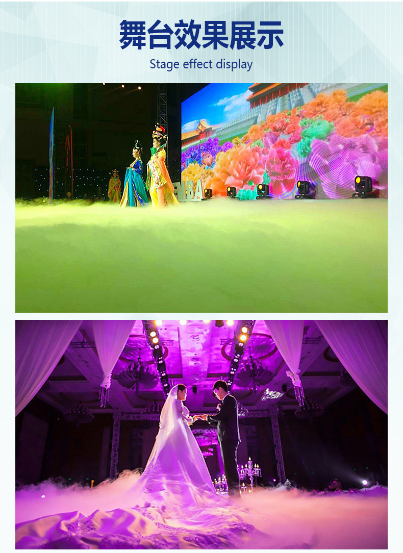 Procesamiento de fábrica equipo de efectos especiales de escenario personalizado máquina de niebla doble 3000W de alta potencia para bodas bar show gran efecto de humo máquina de niebla de agua máquina de humo de escenario pic 7