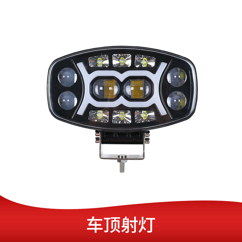 西班牙V16警示灯/汽修白底实物图