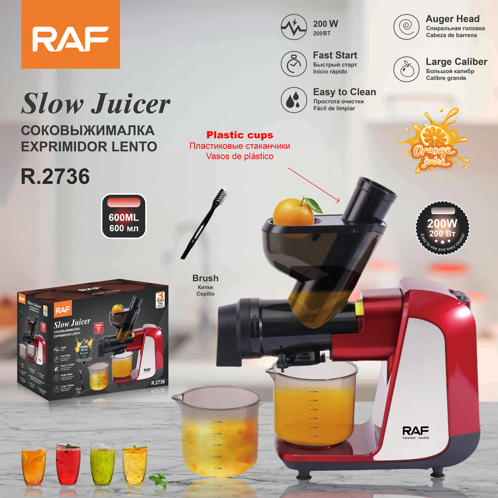 RAF European standard fully automatic fruit and vegetable juice juicer, large-diameter multi-functional juice and residue separation juicer, juicer full figure