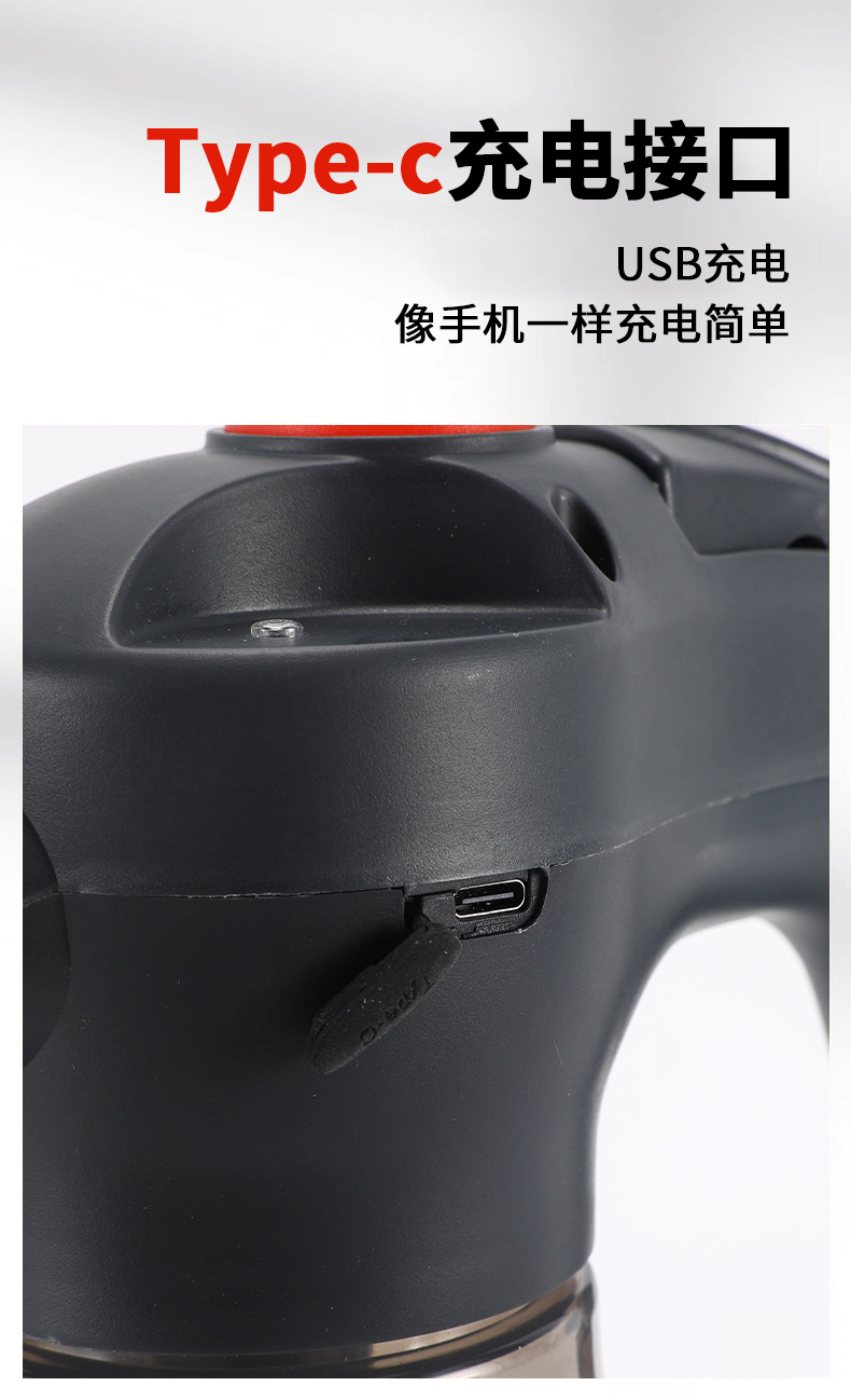 家用电动喷壶批发浇花洗车清洁喷雾壶免打气打泡沫便携式充气泵15126宏达园林HONGDA宏达园林HONGDA详情11