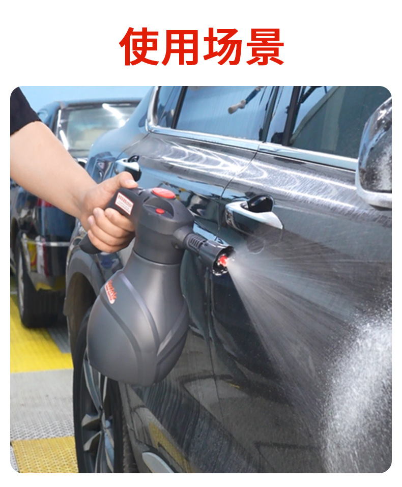 家用电动喷壶批发浇花洗车清洁喷雾壶免打气打泡沫便携式充气泵15126宏达园林HONGDA宏达园林HONGDA详情15