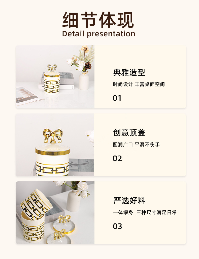 X10-6899-2A Foreign trade European-style gilded candy jar with lid, carved light luxury living room decoration, storage and savings jar detail image 1