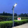 LED solar aluminum profile garden lights, landscape lights, outdoor lawn lights, 3-meter garden street lights, aluminum profiles in irregular shapes details Picture