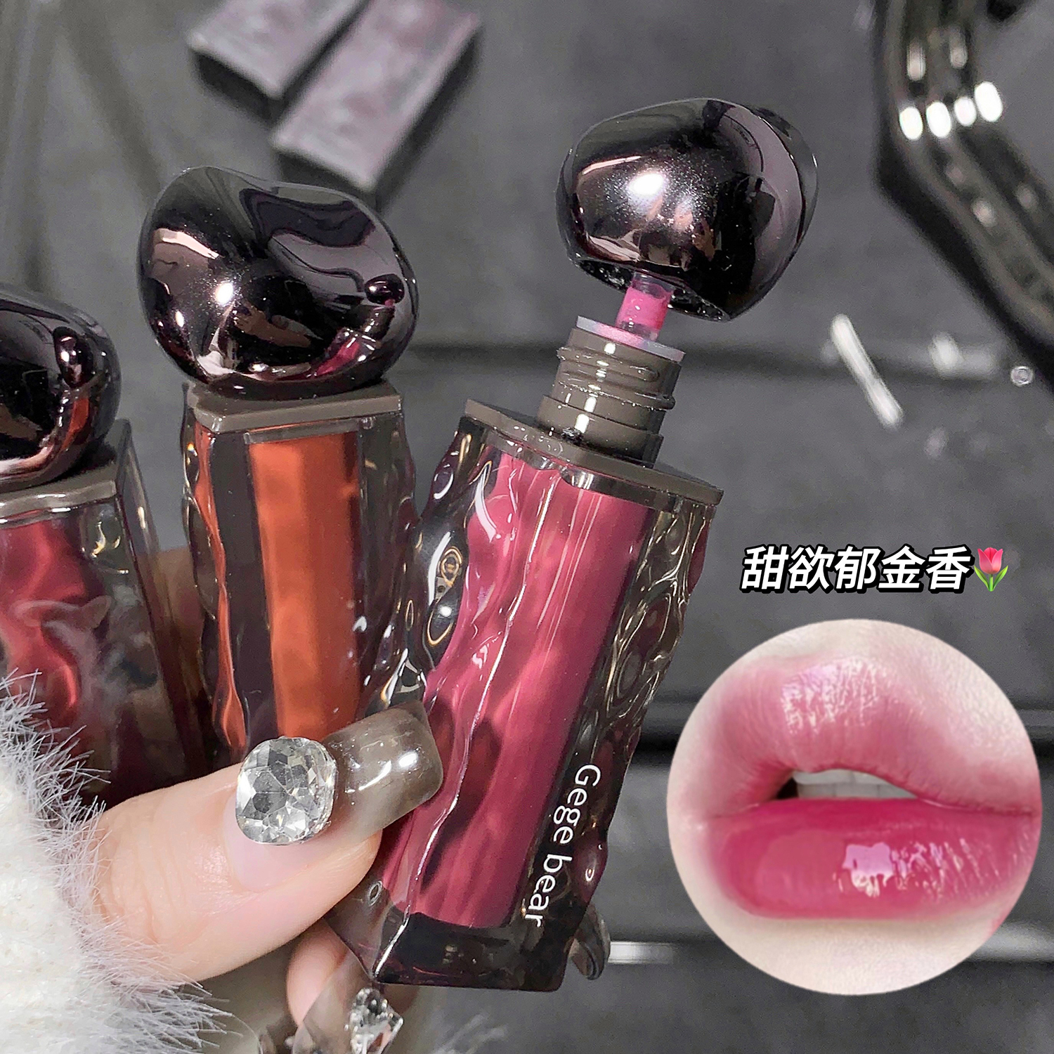 Gegebear Glacier Lava Lip Gloss Moisturizes And Hydrates The Lips, With A Lustrous Mirror-Like Surface That Is Not Easy To Stick To The Glass. Cross-Border Lipstick Specification drawing