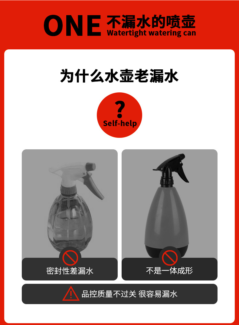 家用电动喷壶批发浇花洗车清洁喷雾壶免打气打泡沫便携式充气泵15126宏达园林HONGDA宏达园林HONGDA详情5