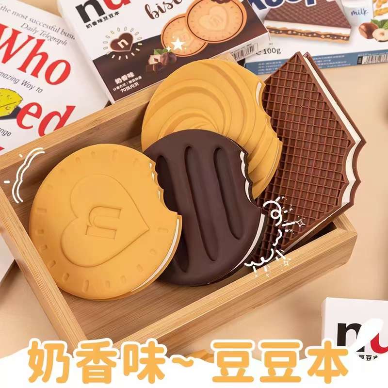 The beans are naturally rich in chocolate and milk flavor details Picture