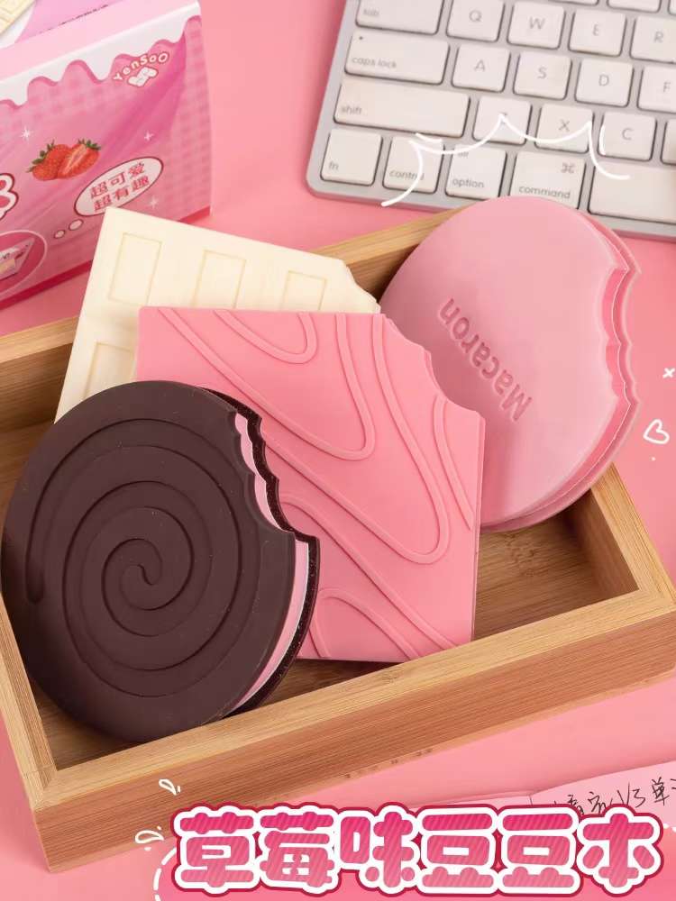 The beans are naturally rich in chocolate and milk flavor detail image 3