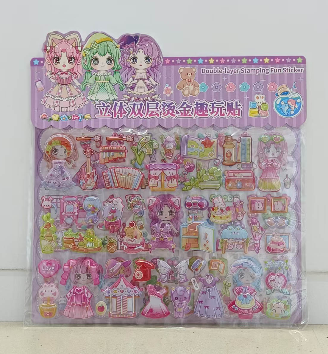 X5 Double-layer gilded bubble stickers X5 Double-layer gilded bubble stickers