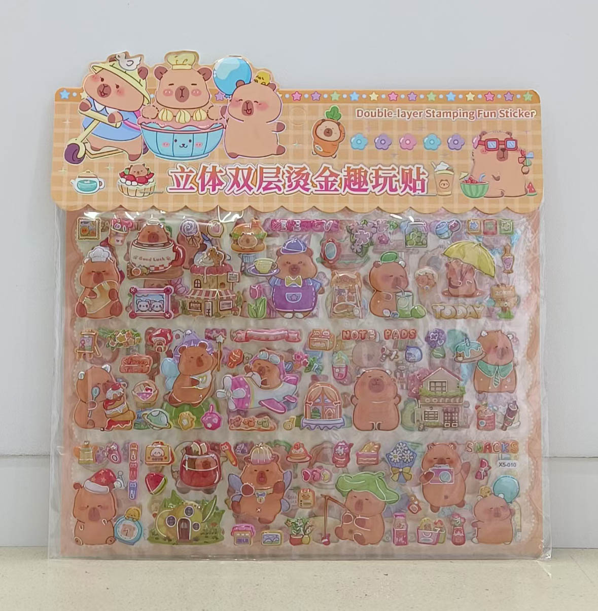 X5 Double-layer gilded bubble stickers Application Scenario