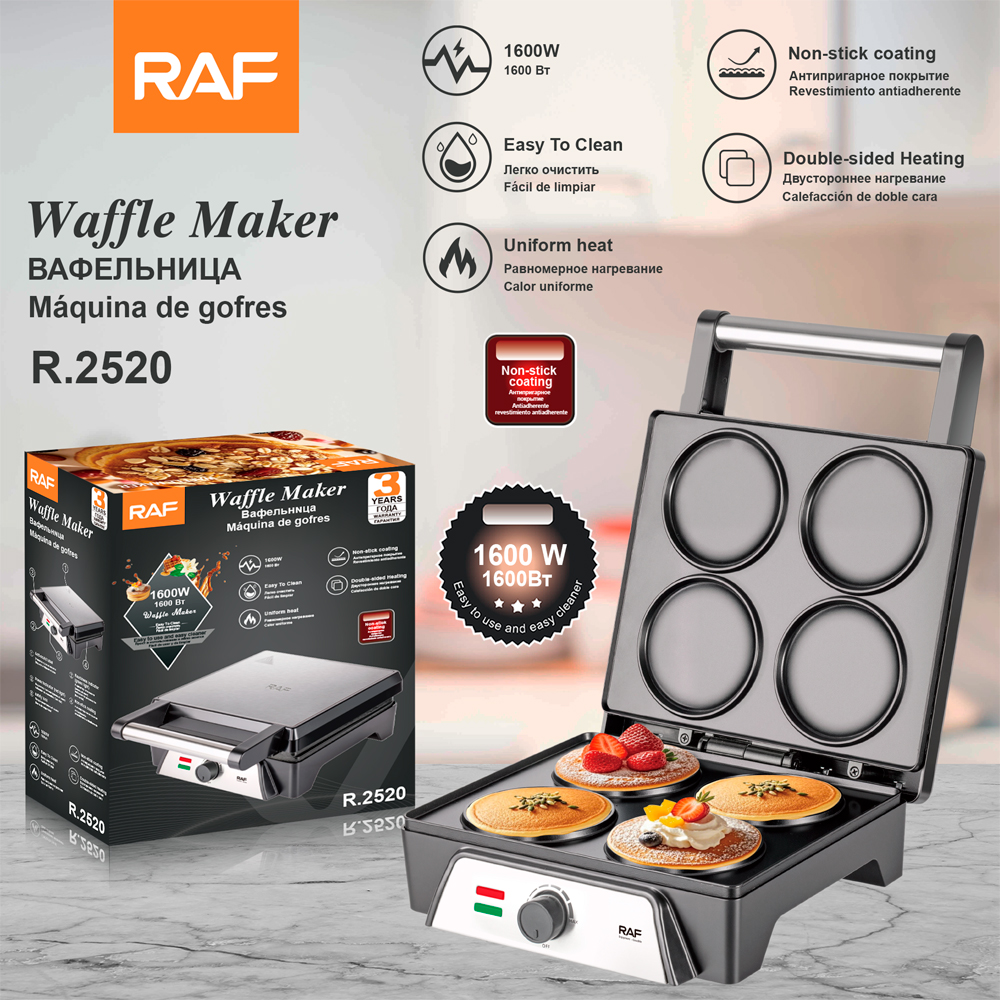 RAF European standard cross-border household round pancake machine, non-stick coating, double-sided uniform heating waffle machine, thin pancake machine full figure