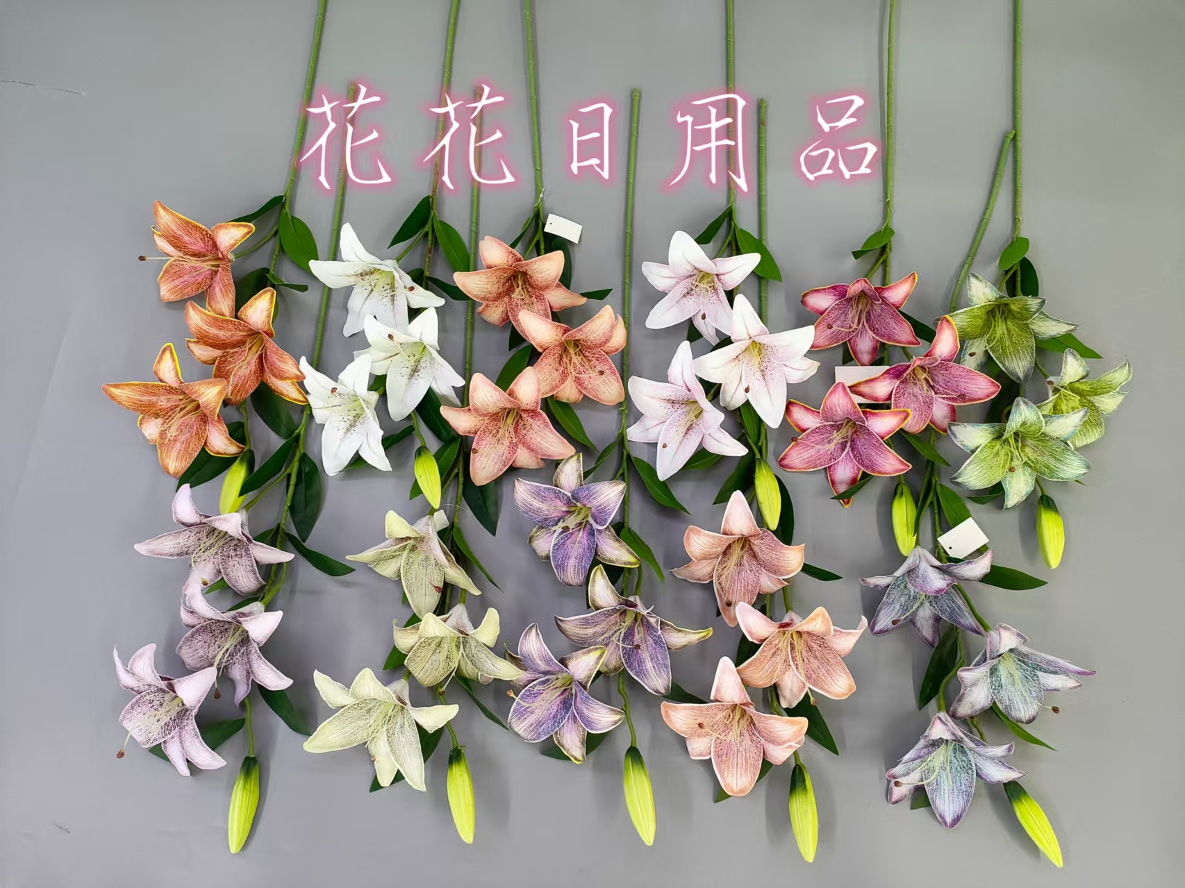 Artificial flower bonsai, single 3-head oil painting lily, wall-mounted vase and other decorative items full figure