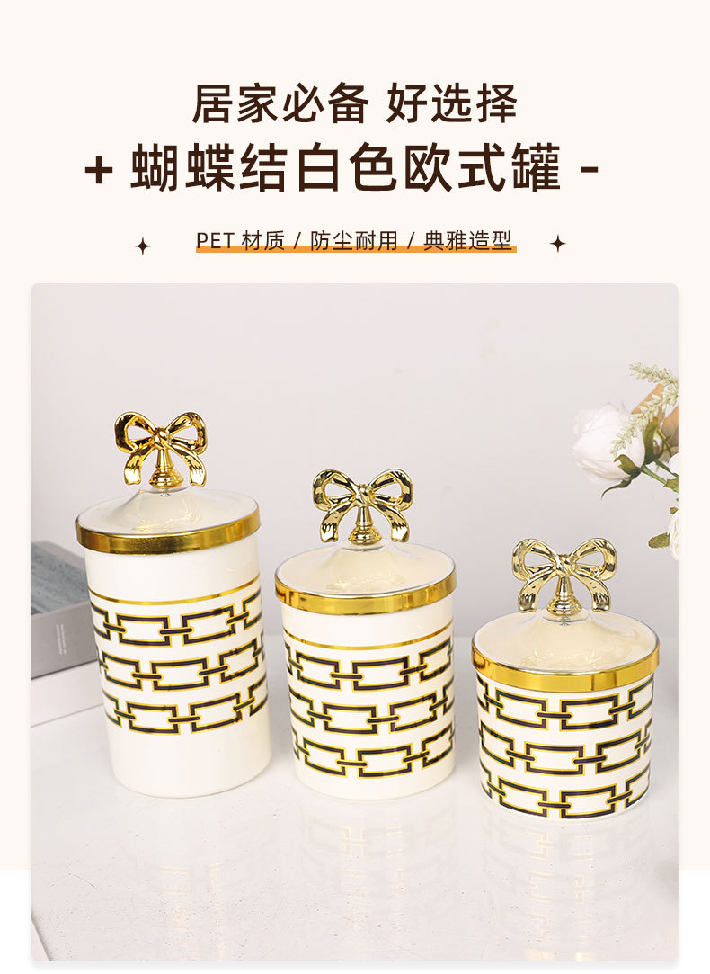 X10-6899-2A Foreign trade European-style gilded candy jar with lid, carved light luxury living room decoration, storage and savings jar detail image 8