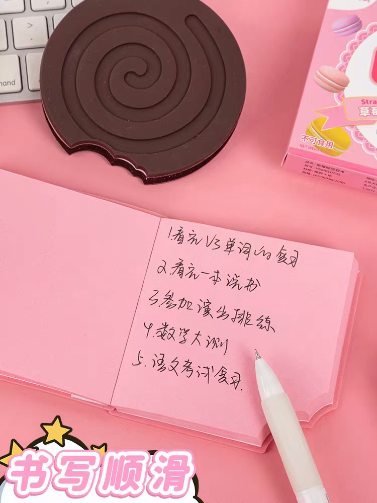 The beans are naturally rich in chocolate and milk flavor detail image 8