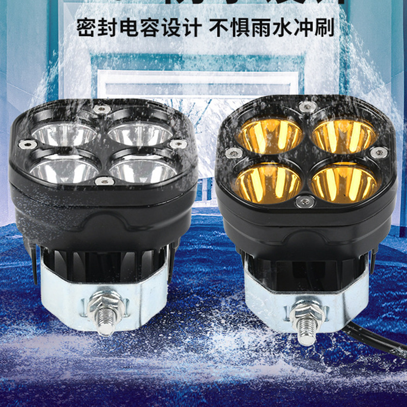 Engineering maintenance lights, beach buggy roof lights, work lights, harvest machinery vehicles, LED electronic motorcycles, universal headlights Specification drawing