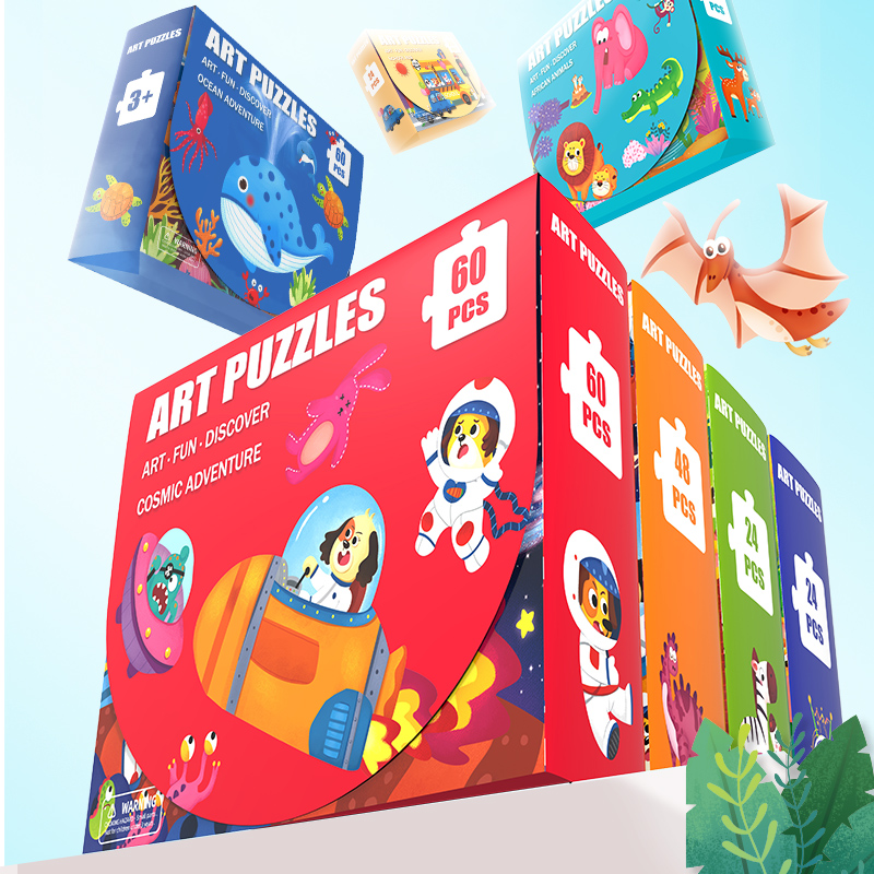 Wholesale of large hand-held jigsaw puzzles for children's gift boxes, kindergarten gifts for children aged 3 to 6, early education and educational toys, CE CPC export certification, paper 24, 48, 60 pieces, hand-held box, cartoon jigsaw puzzles, 6 styles to choose from details Picture