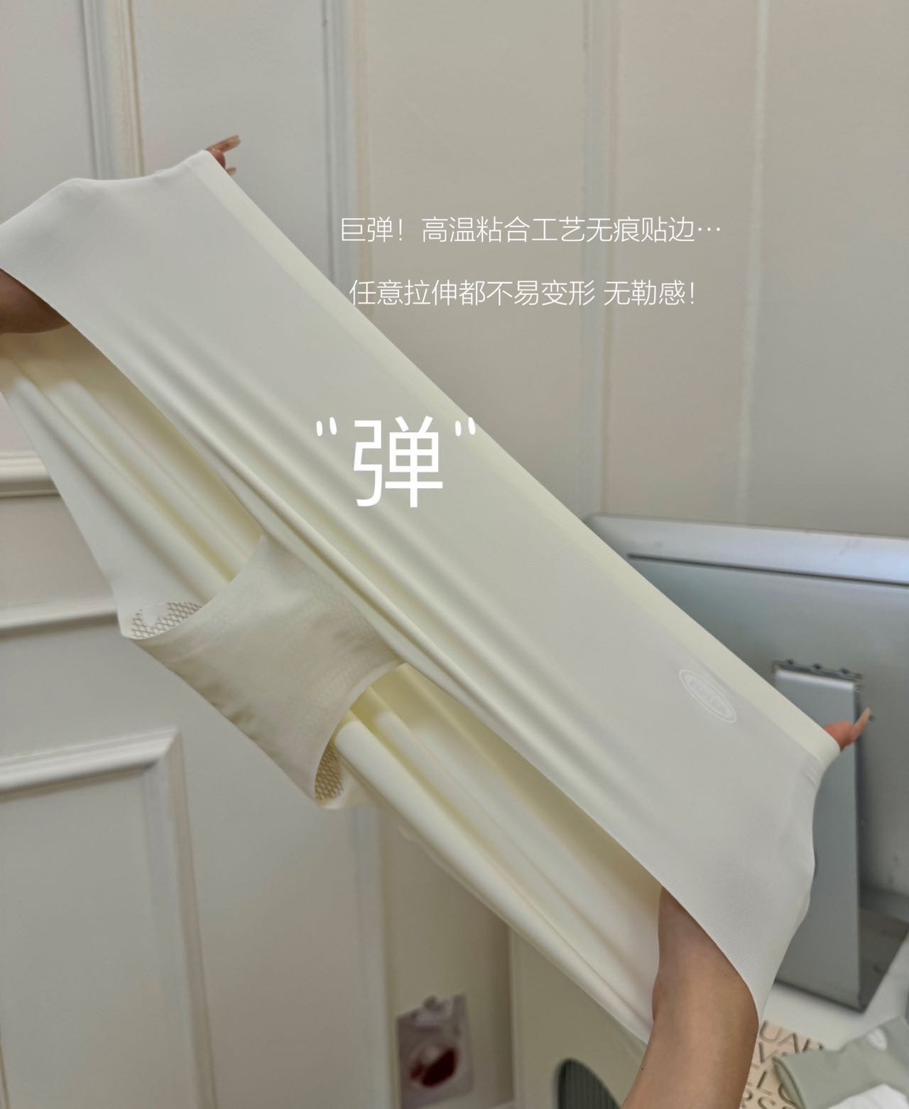 Dopamine milk skin weekly underwear for women, light pressure, breathable, quick-drying, comfortable and traceless mid-waist women's triangle shorts Application Scenario