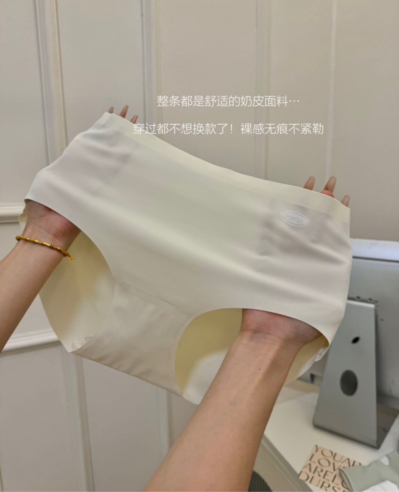 Dopamine milk skin weekly underwear for women, light pressure, breathable, quick-drying, comfortable and traceless mid-waist women's triangle shorts Specification drawing