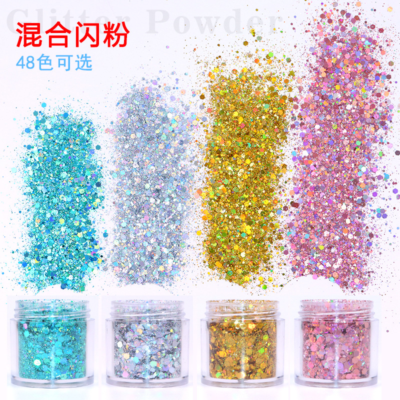 1/96",1/128",1/256"多规格工厂直销金葱粉金粉幻彩镭射金光亮片金粉，金葱粉，闪光粉，diy儿童彩绘美术绘
