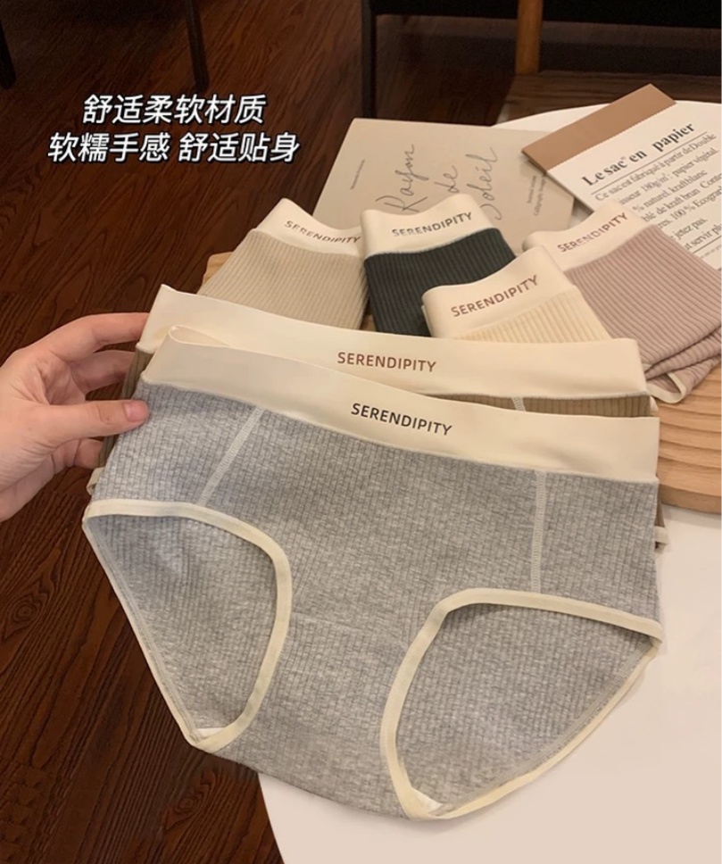 New sporty style Full Rard cotton underpants, breathable cotton crotch underpants, threaded lazy triangular seamless girls' shorts full figure