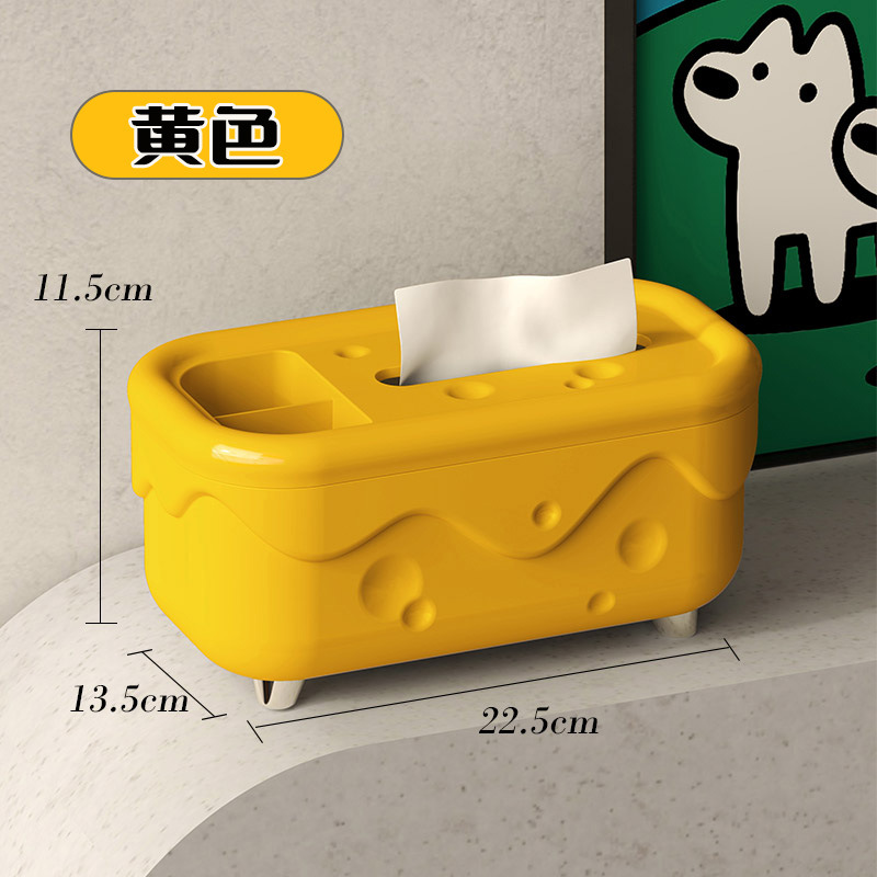 Q35-7424 New household tissue box, high-end living room tissue box, remote control, coffee table, cheese storage box details Picture