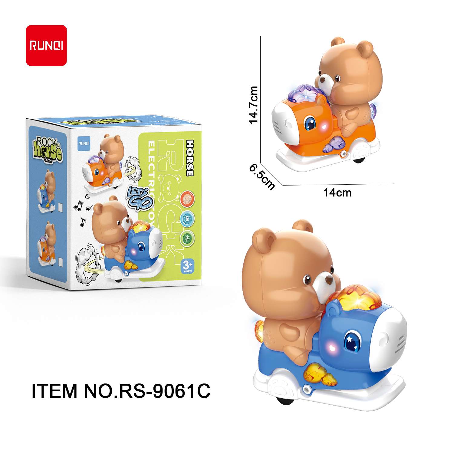 Electric wooden horsebear Item Picture