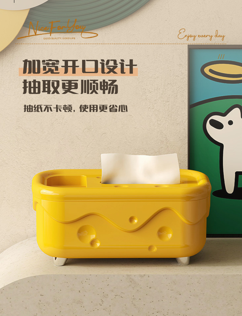 Q35-7424 New household tissue box, high-end living room tissue box, remote control, coffee table, cheese storage box detail image 10